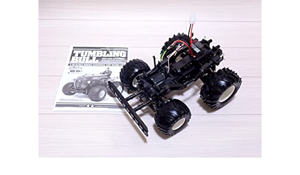 タミヤ:くまモン(WR-02G)、SANWA MX-V(BL-SPORT) | pick.com.mx